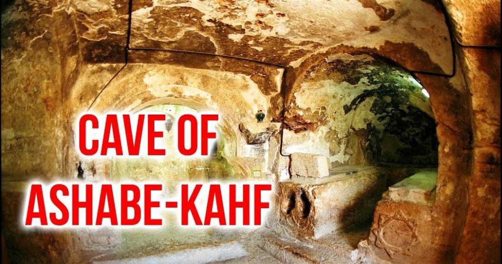 Cave of Ashabe Kahf - Story