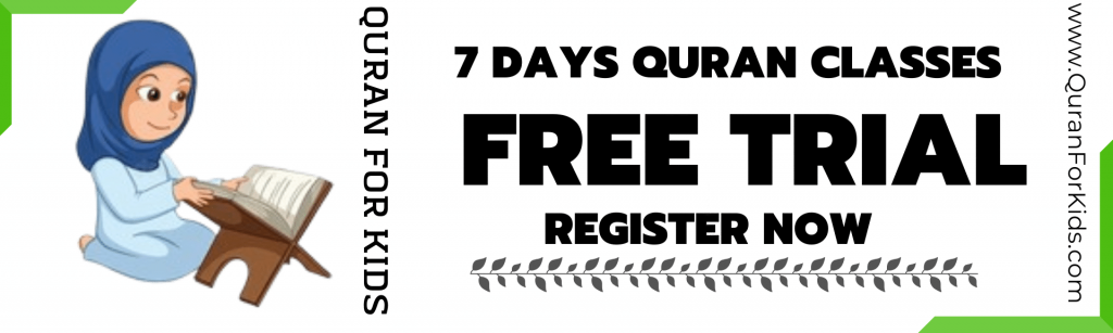 Join Free Trial Quran Classes