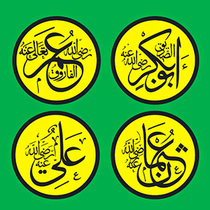 Khalifa of Islam