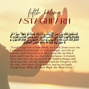 fifth kalima Astaghfar