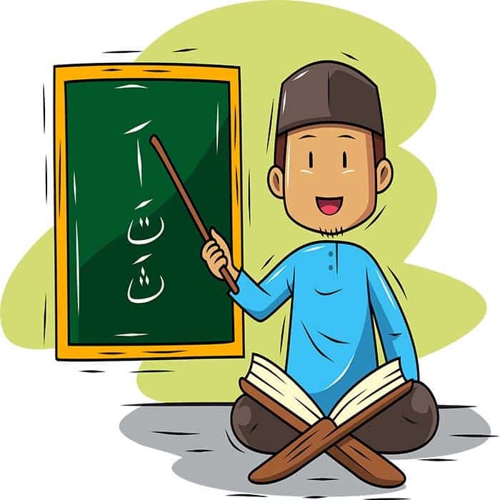 Advanced-Tajweed-Rules